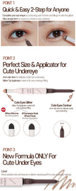 Etude House Cute Eyes Maker 0.6g