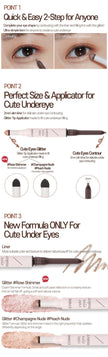Etude House Cute Eyes Maker 0.6g