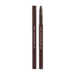 Etude House Drawing Eye Brow 0.25g