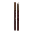 Etude House Drawing Eye Brow 0.25g