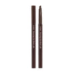 Etude House Drawing Eye Brow 0.25g