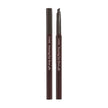 Etude House Drawing Eye Brow 0.25g