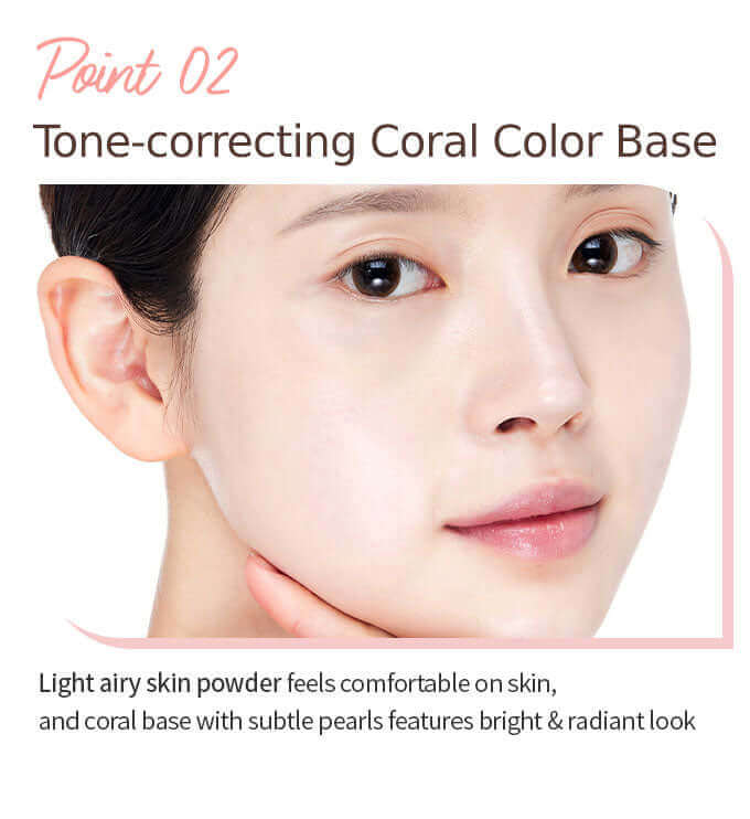 Etude House Face Blur 35g