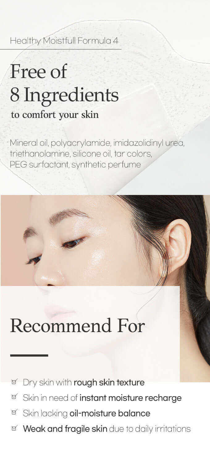 Etude House Moistfull Collagen Sheet Mask 25ml