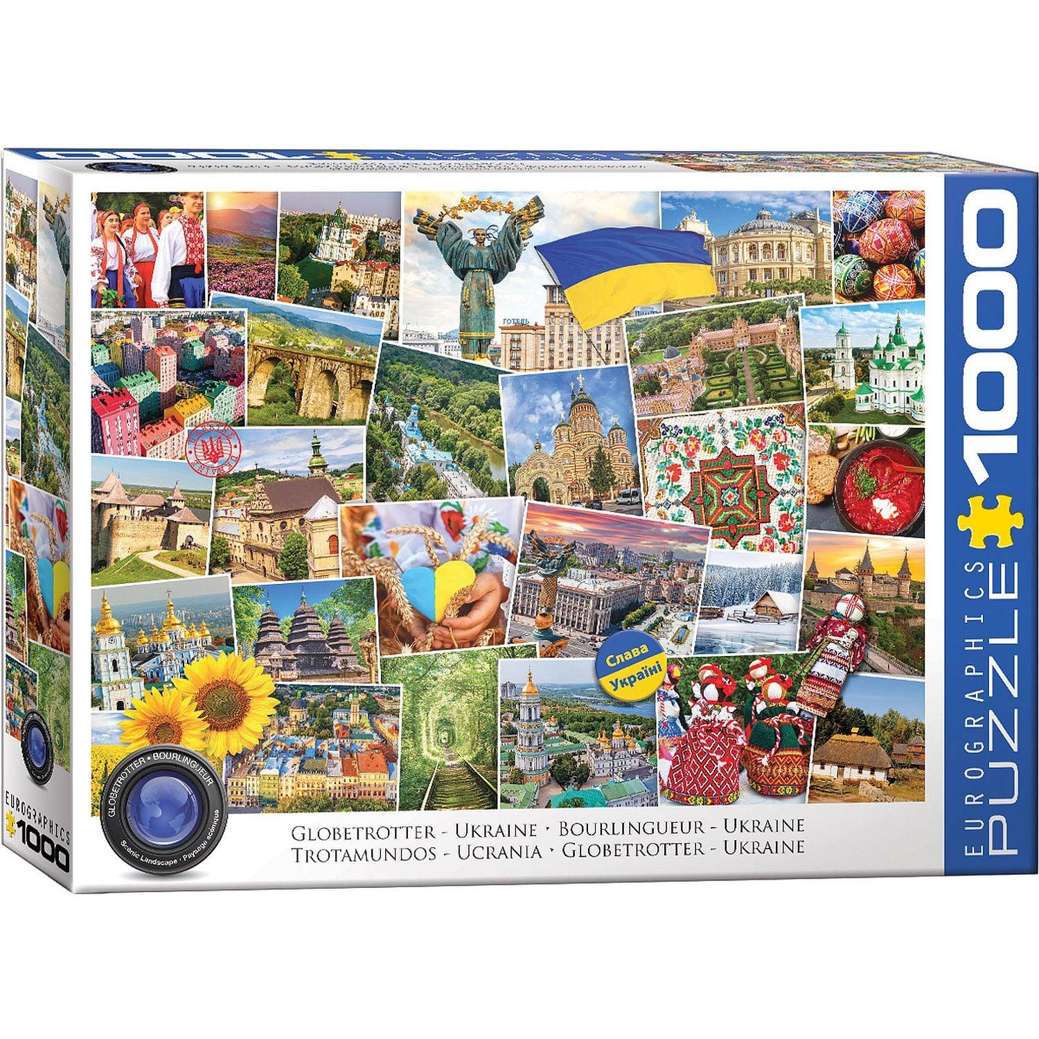 Eurographics - Ukraine Globetrotter (1000-Piece Puzzle)