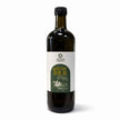 Extra Virgin Olive Oil | Antakya, Turkey