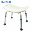 EZee Life Bath Seat CH1060TF | Adjustable Shower & Tub Chair for Seniors Canada