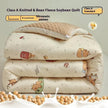 Beanie Velvet Quilt Soybean Fiber Duvet Insert Autumn And Winter