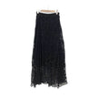 Spring Summer Crochet Lace Patchwork A- Line Beach Skirt Holiday Style Hollow-out flared flowy Maxi Skirt