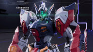 Cang Dao CD-TG01 Tianwei