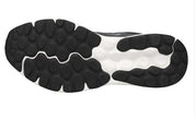 New Balance 520v8 (4E) - Mens Wide Running Shoe