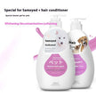 Pet Shower Gel & Shampoo – Breed-Specific Formula for Dogs & Cats | Deodorizing Bath Wash