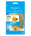 Dragonite (Nanoblock)
