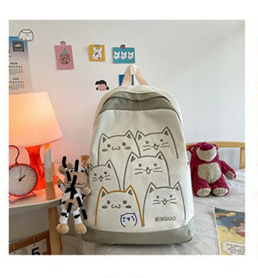 Korean Kawaii Cat School Backpack – Embroidered Nylon Bag, 5 Colours