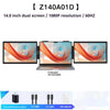 14-Inch Dual Screen Portable Monitor IPS 1080P Dual USB-C Laptop Expansion Screen