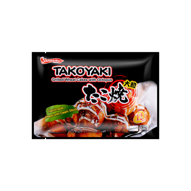 FZN: Shirakiku Takoyaki