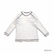 Kids Quick-Dry UV-Protective Swimwear | Boys & Girls Rash Guard Canada