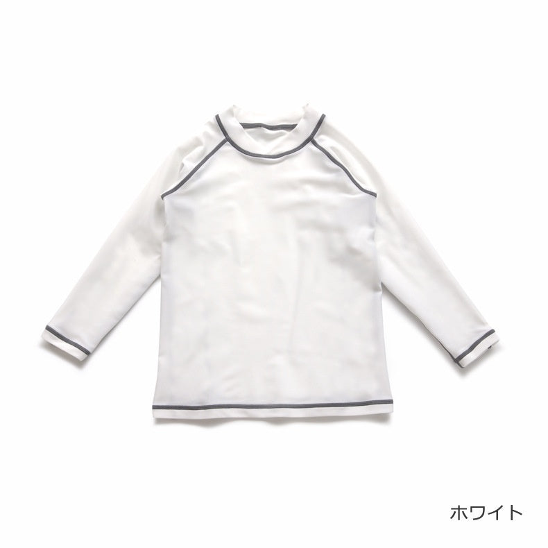 Kids Quick-Dry UV-Protective Swimwear | Boys & Girls Rash Guard Canada