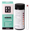 Perfect Keto Ketone Test Strips