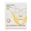 Sungboon Editor Deep Collagen Retinol Boost Up Mask Set 25g - 1 BOX / 4 PCS