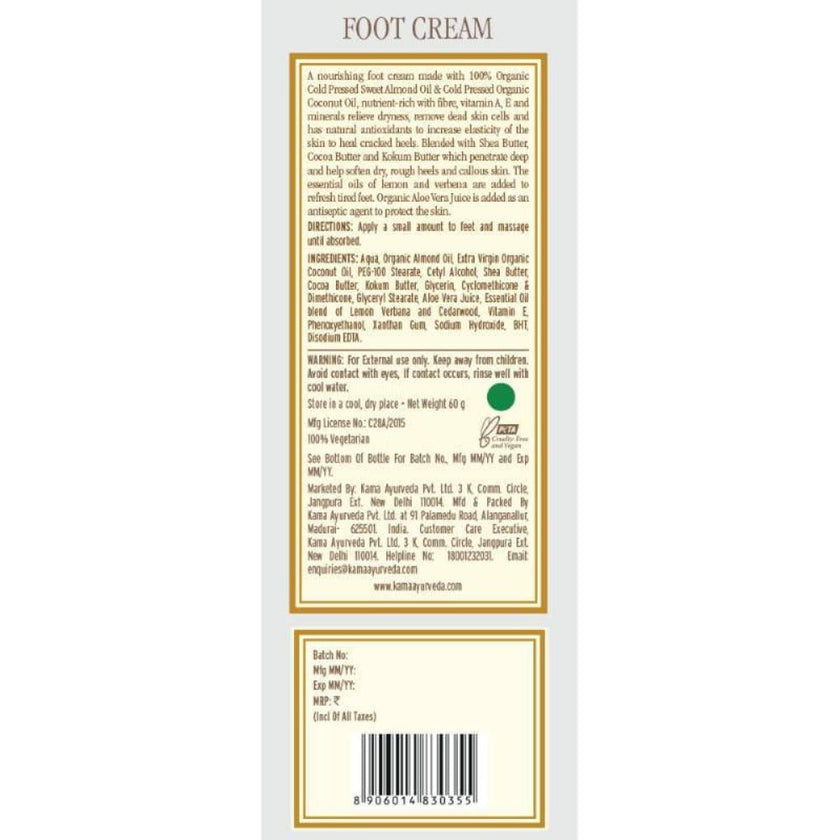 Crème pour les pieds Kama Ayurveda 60g