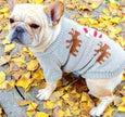 Christmas pet dog sweater