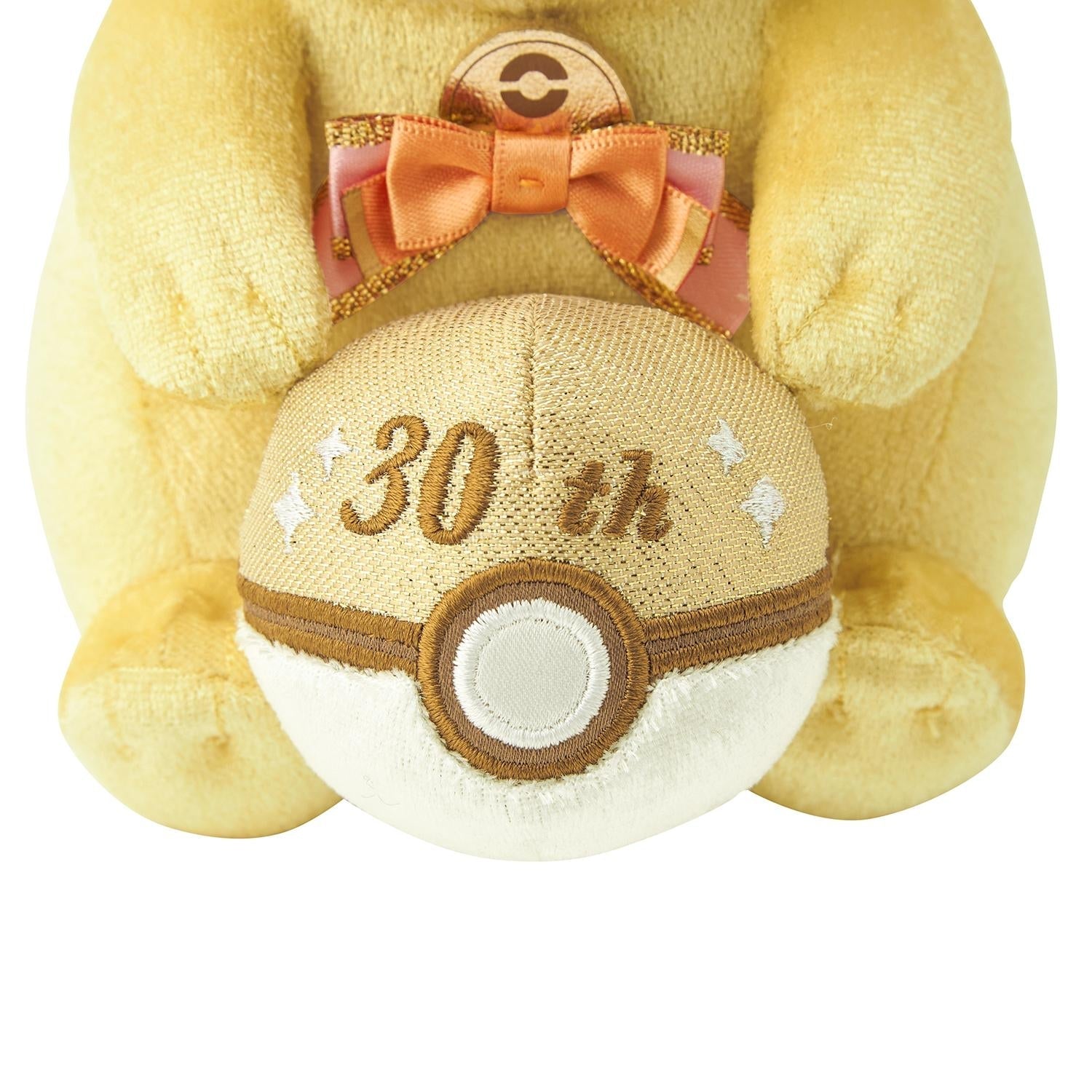 30th Anniversary Gold Shiny Pikachu Plush (Pokémon Center Japan)