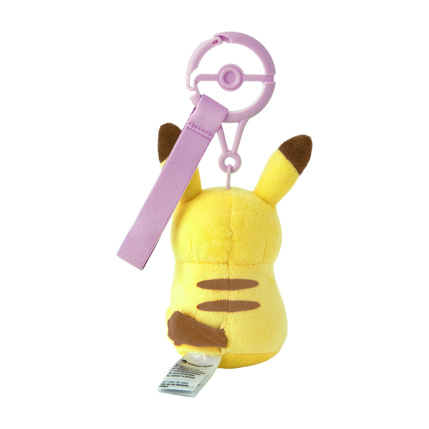 10 poke 10 colors Anxious Pikachu Plushie Keychain (Pokemon Center Japan)