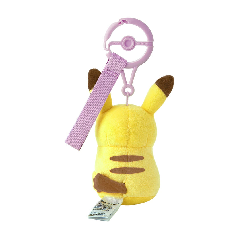 10 poke 10 colors Anxious Pikachu Plushie Keychain (Pokemon Center Japan)
