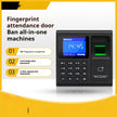Fingerprint Access Control System with USB Flash Disk and Smart Door Lock