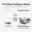 Sungboon Editor Deep Collagen Power Boosting Mask 37g - 1 BOX / 4 PCS