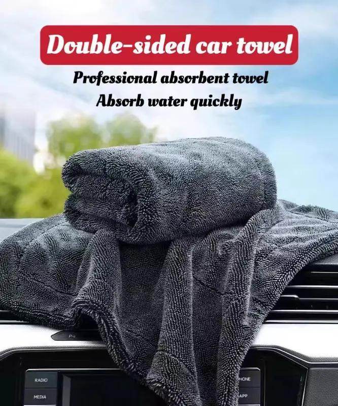KLCB No-streak, No-scratch, No-water-stain Car Drying Towel Premium Microfiber Double-twist Pile With No Edge Design For Quick And Easy Drying