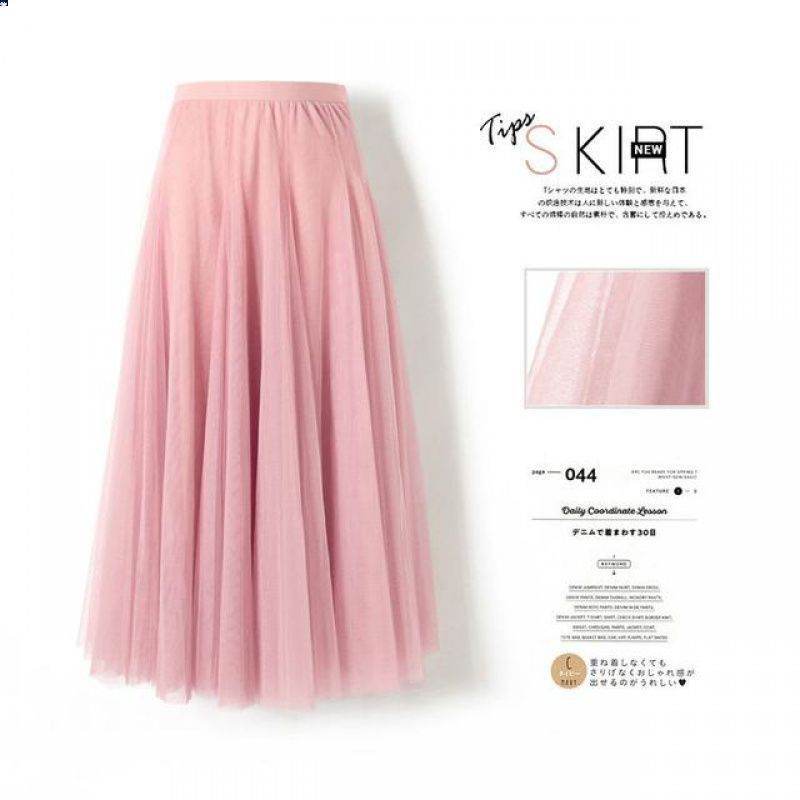 Pleated Mesh Midi Skirt – Women's Prairie Swing Skirt