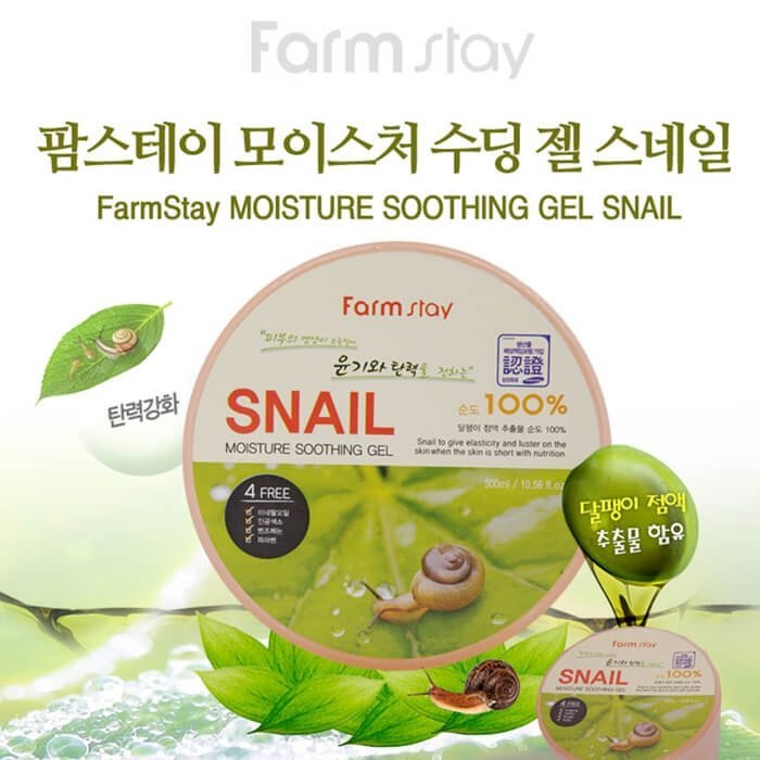 Farm stay Moisture Soothing Gel Snail 300ml