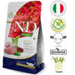 Farmina - Digestion Lamb & Quinoa Dry Cat Food