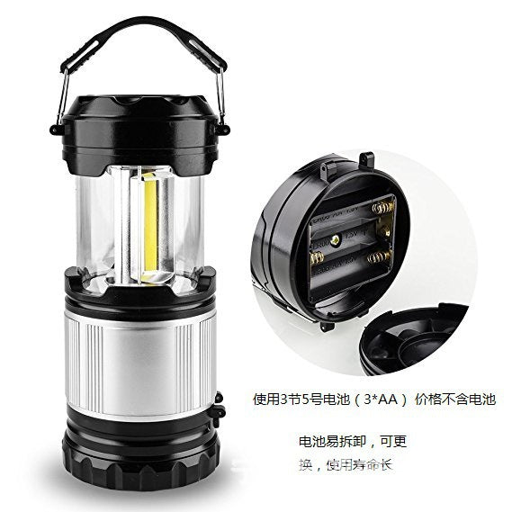 Collapsible COB Camping Lantern – Portable LED Tent Light with Brightness Control