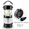 Collapsible COB Camping Lantern – Portable LED Tent Light with Brightness Control