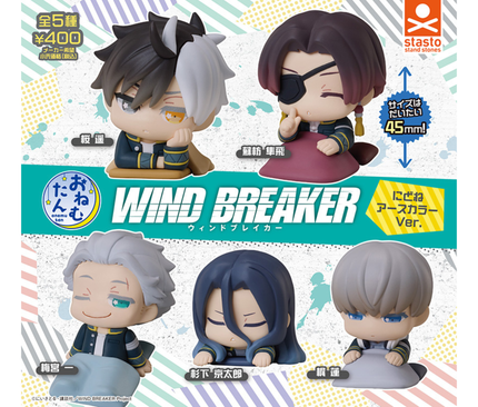 【ガチャ蔵】Onemutan WIND BREAKER Nidone Earth Color Ver.[Complete Set of 5]