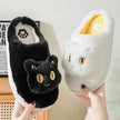 Winter Cotton Cat Slippers Soft Plush Comfy Warm Couple Slip-On House Cute Cat Face Slippers For Winte