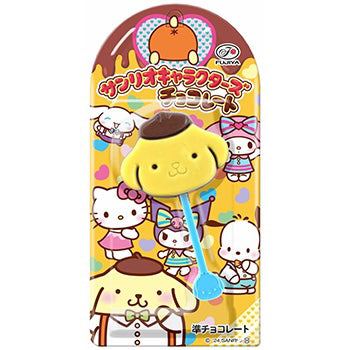 Fujiya Sanrio Characters Chocolate [Best Before Date: 2026.05]