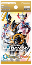 Ultraman Card Game - Converging Bonds - BP08 - Booster Pack
