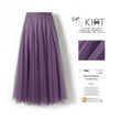 Pleated Mesh Midi Skirt – Women's Prairie Swing Skirt