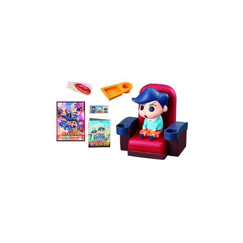 Crayon Shin-chan Calling a Storm Kasukabe Cinema (1 Random Box) (Re-ment Blind Box)
