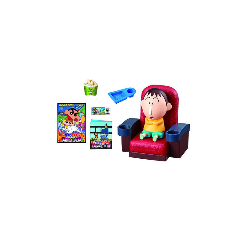 Crayon Shin-chan Calling a Storm Kasukabe Cinema (1 Random Box) (Re-ment Blind Box)