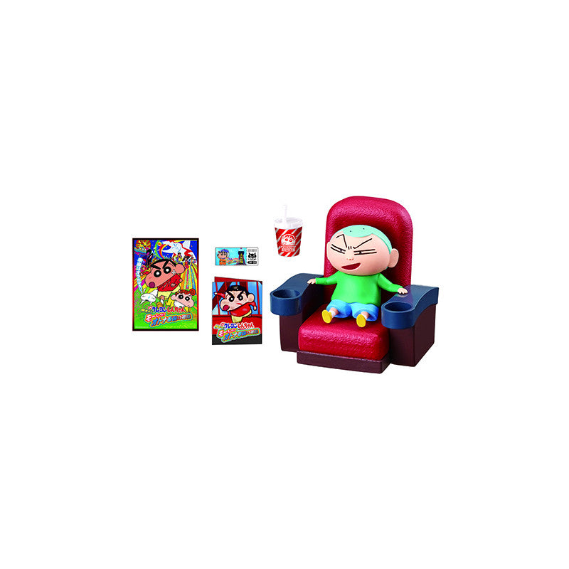 Crayon Shin-chan Calling a Storm Kasukabe Cinema (1 Random Box) (Re-ment Blind Box)
