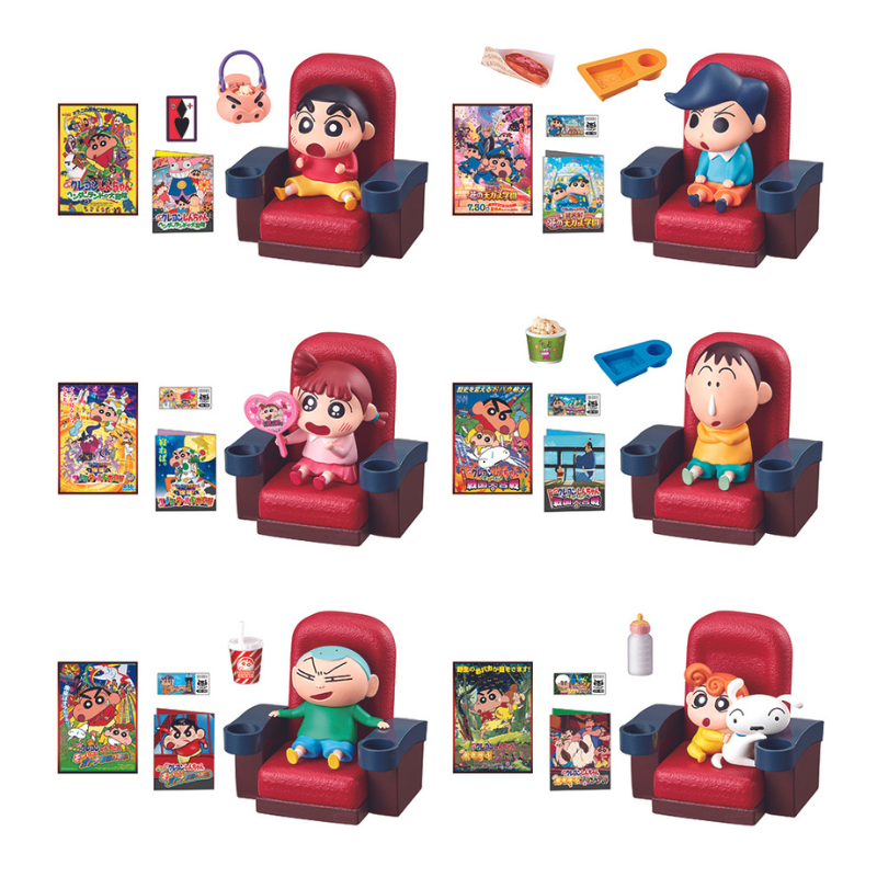Crayon Shin-chan Calling a Storm Kasukabe Cinema (1 Random Box) (Re-ment Blind Box)