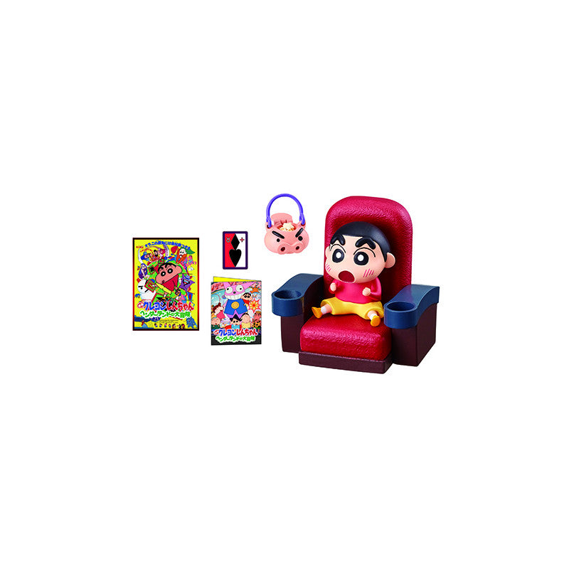 Crayon Shin-chan Calling a Storm Kasukabe Cinema (1 Random Box) (Re-ment Blind Box)
