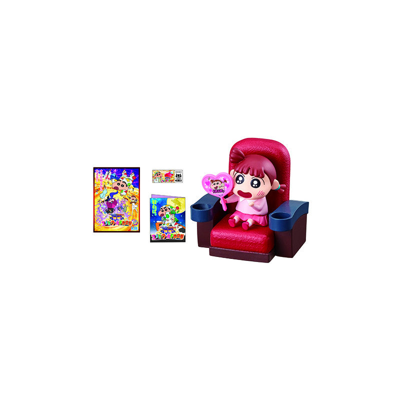 Crayon Shin-chan Calling a Storm Kasukabe Cinema (1 Random Box) (Re-ment Blind Box)