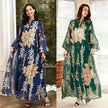 Fired Sequins Light Luxury Celebrity Party Abaya Dress for Arab Dubai Turkey Middle East Women