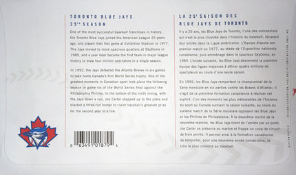 1992 TORONTO BLUE JAYS WORLD SERIES FIRST DAY OF ISSUE STAMP – COMMEMORATIVE CANADIAN POSTAGE COLLECTIBLE (7